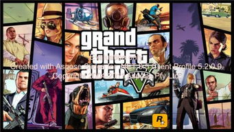 gta线上房产怎么算（gta5线上房产有什么用）