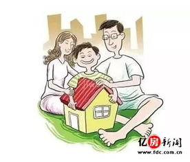房产怎么留给后代最省钱（房产怎么留给后代最省钱呢）
