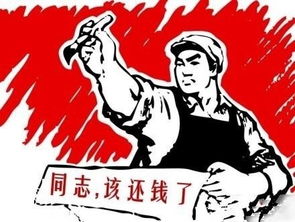 不还钱怎么执行房产（欠钱不还房产可以强制执行吗）
