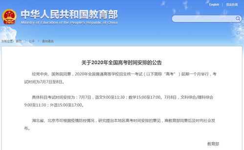 怎么确定房产的安全（怎么确定房产的安全等级）