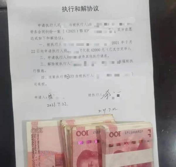 查封的房产怎么申请执行（查封的房产怎么申请执行拍卖）