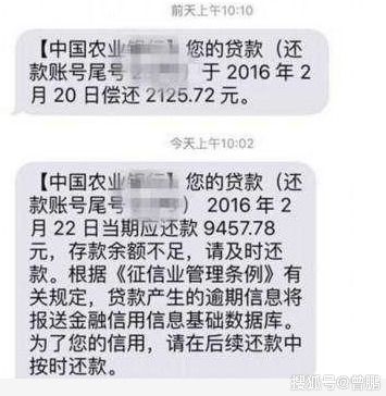 房产银行贷款怎么还（银行房屋贷款还款方式）