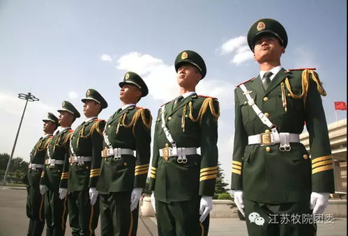 部队房产转业怎么办（部队房产转业怎么办手续）