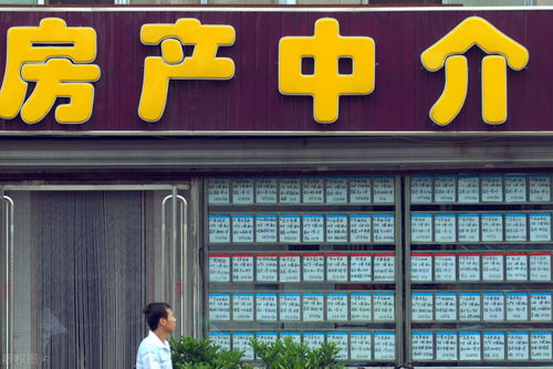 加盟怎么房产中介好（加盟房产中介赚钱吗）