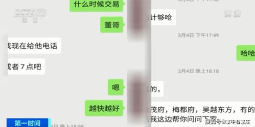 理想房产家政怎么样（理想家政公司电话号码）