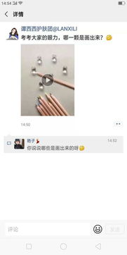 帮发房产怎么样（帮发是什么意思）