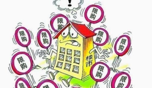 梁越房产怎么样（梁越是谁）