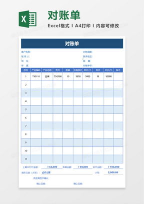 房产抵货款怎么做（房产抵货款怎么做账）