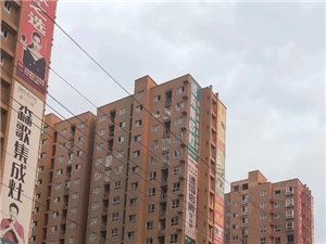 恋佳房产怎么样（恋家房产有限公司）