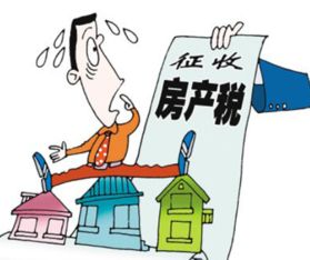 怎么规避商铺房产税（如何规避商铺房产税）