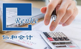 南通房产税怎么计算（南通房产税最新消息2019）