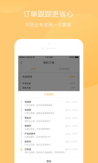 最新房产查档怎么收费（房产查档收费吗）
