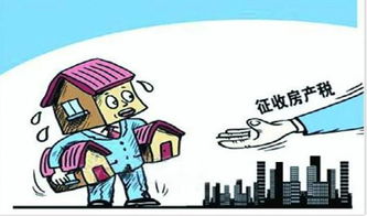 企业房产税怎么收费（企业房产税缴纳标准）
