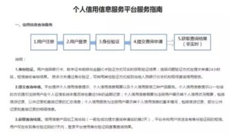 肇庆的房产查档怎么查（肇庆房产查册去哪里查）