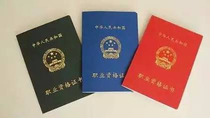 分手房产证怎么消除（分手房产证除名）