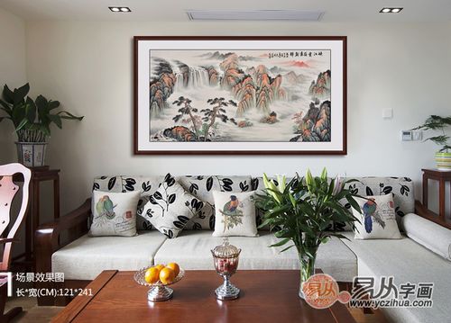 房产墙面字画怎么挂墙上（房屋字画摆设）
