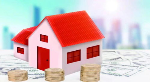 自住公寓怎么登记房产抵押（自住公寓怎么登记房产抵押贷款）