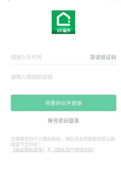 怎么屏蔽房产同行信息呢（怎么屏蔽房产同行信息呢知乎）