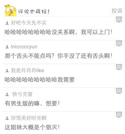 房产签单视频文案怎么写（房子签单成功朋友圈话术）