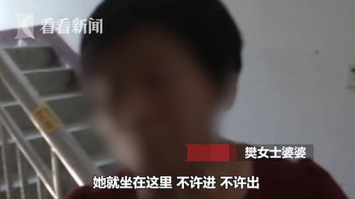 生父没了继父房产怎么处理（生父没了继父房产怎么处理好）
