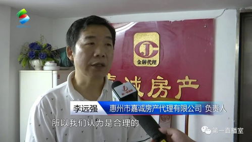 加州住宅农村房产怎么过户（加州住宅农村房产怎么过户给别人）