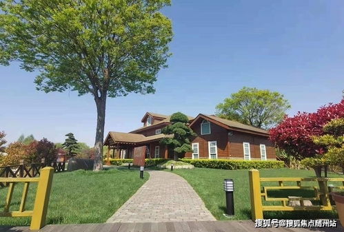 太原房产过户网上怎么挂号（太原房屋过户咨询电话）