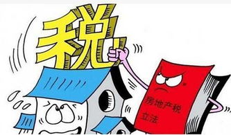 了解房产干货怎么说话(了解房产信息的渠道) 了解房产干货怎么说话(了解房产信息的渠道)