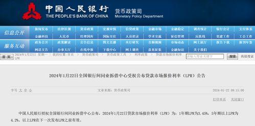 大安房产直播间怎么进入（大安房产信息网）