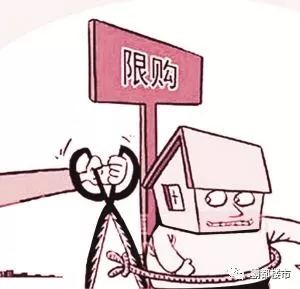 老人房产怎么转让给子女（老人房产怎么转让给子女呢）
