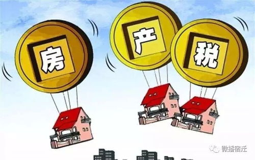 房产租给个人怎么交税的（房产租给个人怎么交税的呢）