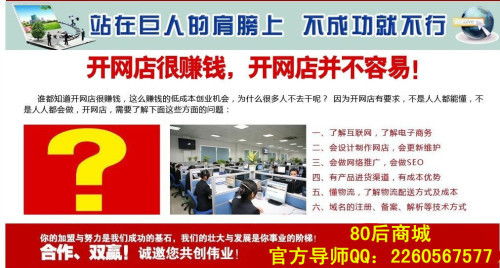 金鑫房产家政怎么样（金鑫房产家政怎么样可靠吗）