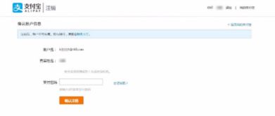 房产账号怎么操作注销掉（如何注销房产）