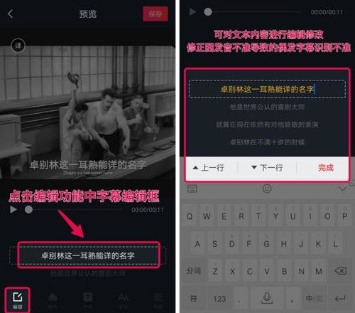 抖音房产牌照怎么上传（抖音房产牌照怎么上传照片）