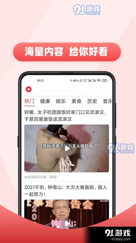 房产视频口播怎么剪（房产短视频台词）