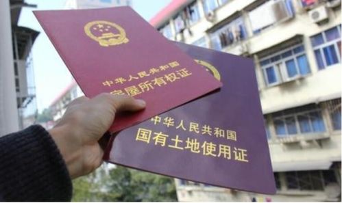 上海房产赠予证明怎么开（上海办理房产赠予所需材料）