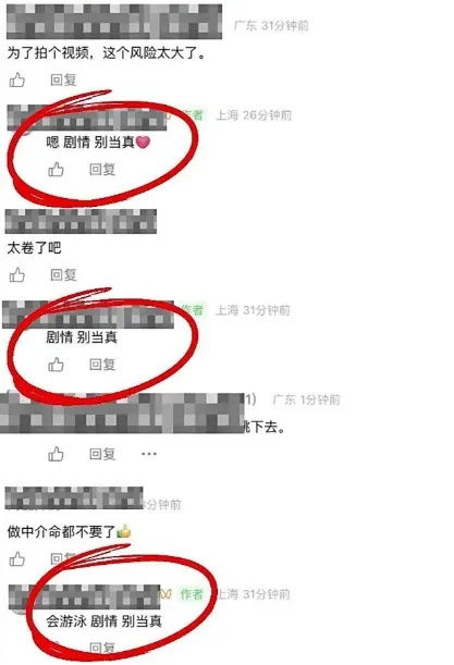 房产晚上开单文案怎么写（房产开单发朋友圈的文字）