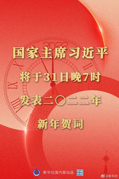 房产大卖怎么祝贺语（祝房产大卖有什么词）