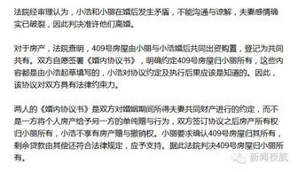 商铺房产赠予税费怎么算（商铺房产赠与税费怎么收）