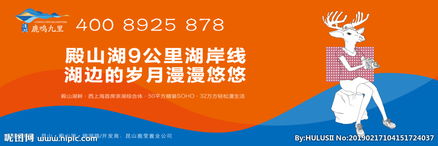 创意房产团队介绍怎么写（创意房产团队介绍怎么写文案）