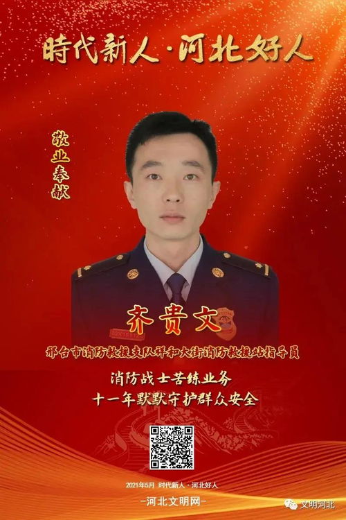 新手怎么干房产经理（新手怎么干房产经理好）