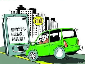 纸坊无证房产怎么处理（纸坊无证房产怎么处理违章）