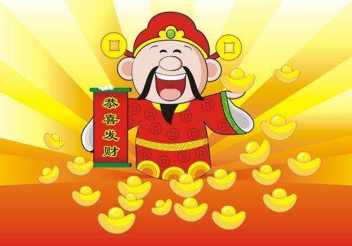 房产公司财神怎么称呼（房产公司财神怎么称呼好听）