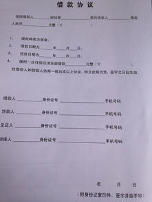 房产顾问签合同怎么签（房产顾问签合同怎么签才有效）