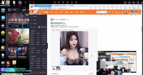 怎么提高房产直播水平呢（房产直播主播怎么做）