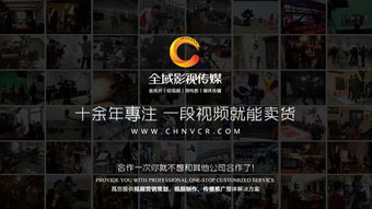 怎么拍房产广告宣传(房产拍摄文案) 怎么拍房产广告宣传(房产拍摄文案)
