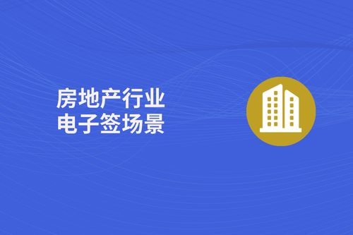 如是房产客户服务怎么写（房产服务客户用语）