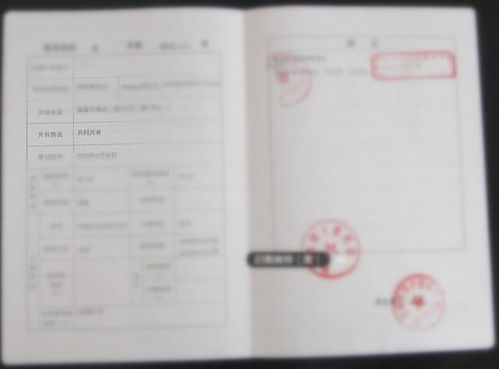 怎么不花钱得到父母房产（怎么不花钱得到父母房产证）