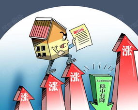 怎么反击房产销售的人（怎么反击房产销售的人呢）