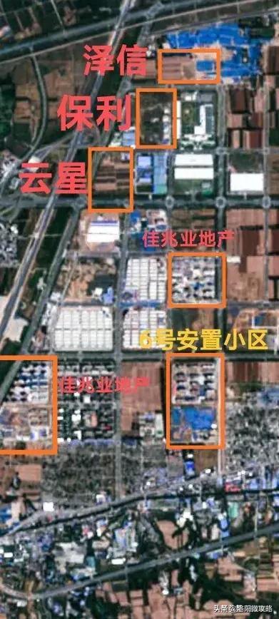 洛阳共有房产怎么上学（洛阳市有房无户怎么上学）