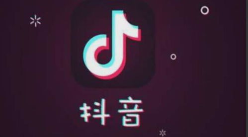 房产新号抖加怎么投（抖音房产广告怎么投放）